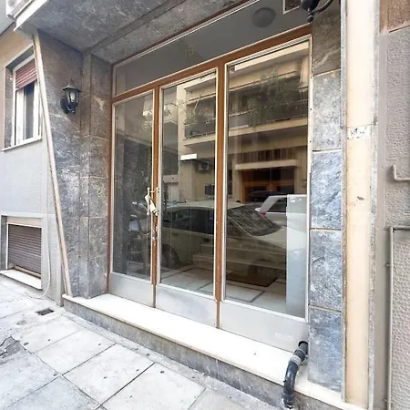 Athenian Luxe & Cozy Athens